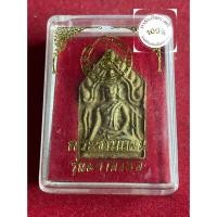 ราคา พระแท้ พระขุนแผน วัดป่าเลไลย์ วรวิหาร รุ่นมหามงคล เนื้อผงพราย รับประกันพระแท้ มีบริการเก็บเงินปลายทาง (54801165098)