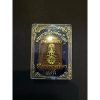 ราคา No964 หลวงพ่อโสธร ภปร. รุ่นสรัางพระอุโบสถ เนื้อกระเบื้องหลังคาโบสถ์ (หลังเก่า) วัดโสธรวรารามวรวิหาร (26566448499)