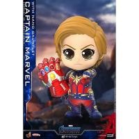 ราคา (ของแท้) Avengers Endgame - Cosbaby Captain Marvel with Nano Gauntlet (4837706708)