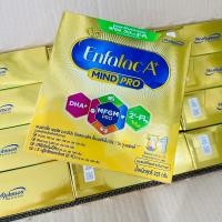 ราคา เอนฟาแล็ค เอพลัส มายด์โปร สูตร 1 (สูตรใหม่ล่าสุด) enfalac A+ MINDPRO ขนาด 160 g (13104365811)