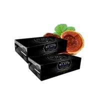 ราคา (แพ็คคู่) กาแฟดำสำเร็จรูปผสมเห็ดหลินจือ, Daxin (29261812584)