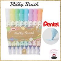 ราคา Pentel Color Brush Pen Milky Brush, 8 colors GFH-P8ST (27570692419)