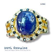 ราคา KJ1854 แหวนไพลินหลังเบี้ยแท้ธรรมชาติ ประดับพไพลินและ CZ ขนาดแหวน 54.5 (56655855273)