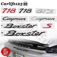 ราคา Porsche 718 Boxster S โลโก้ Cayman GTS Emblem Badge สติ๊กเกอร์กันชนหลังอะไหล่รถยนต์ ตกแต่งรถ (50209632482)