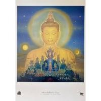 ราคา ภาพพิมพ์ ‘ เสด็จจากดาวดึงส์เปิดสามโลก ‘ (19970350494)