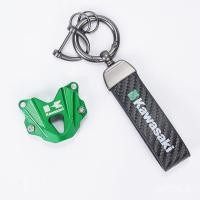 ราคา ขายร้อน NINJA400 z400 Z800 ninja650 Z900 Key Shell พวงกุญแจดัดแปลงอุปกรณ์เสริม DAAR (52262219597)