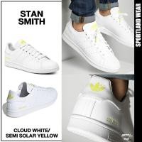 ราคา Adidas อาดิดาส รองเท้าผ้าใบ รองเท้าลำลอง OG M Stan Smith H00327 (3200) EOSS (14107511456)