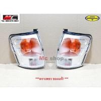 ราคา ไฟเลี้ยวมุม ไฟมุม ไทเกอร์ ไทเกอ TIGER D4D สปอร์ต ไลเดอร์ Sport rider เสื้อไฟ * ตราเพชร 03-35700_* (56961485909)