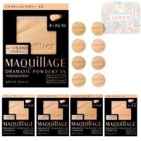 ราคา MAQuillAGE Dramatic Powdery EX (Refill) 9.3g SPF25 · PA+++ Foundation (27737935598)