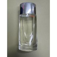 ราคา Clinique happy น้ำหอมแท้ 100 ml (25272336734)
