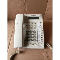 ราคา KX-T7730 คีย์โทรศัพท์ panasonic มือสอง (29443074735)