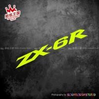 ราคา สําหรับ KAWASAKI ZX-6R ZX6R สติ๊กเกอร์ติดมอเตอร์ไซค์ มอเตอร์จักรยาน สติ๊กเกอร์สะท้อนแสงกันน้ํา 02 (29066859586)