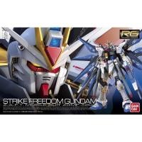 ราคา BANDAI 1/144 RG 14 ชุดมือถือ GUNDAM SEED DESTINY ZGMF-X20A STRIKE FREEDOM GUNDAM TITANIUM FINISH EFFECT UNIT WING OF THE SKIES (52259856592)