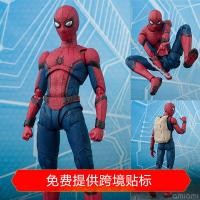 ราคา SHF Spider-Man Bugs Back to School Season Backpack Marvel Spider-Man Hands-on Toy Model Boxed B (50008609878)