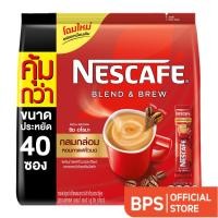 ราคา เนสกาแฟ เบลนด์ แอนด์ บรู ริช อโรมา กาแฟปรุงสำเร็จ 17 ก. x 40 ซอง (58154466056)