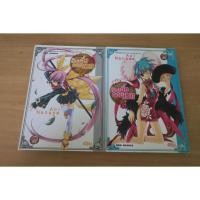 ราคา ก๊วนจิ๋วจอมเวท Potit Monster เล่ม 5,6 - การ์ตูนมือสอง (45807950141)