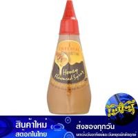 ราคา น้ำเชื่อม น้ำผึ้ง 380ก. อิมพีเรียล Imperial Syrup Honey (25436759007)