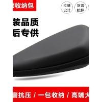 ราคา เหมาะสําหรับ Philips Three-Blade Razor Storage Bag s1000 เคสป้องกัน s2000/s3000 กระเป๋าเดินทางแบบพกพา (45257535890)