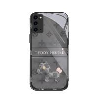 ราคา สําหรับ Samsung Galaxy Note 20 & Samsung Note 20 5G, Cute Mini Pony, บุคลิกภาพอินเทรนด์, เคสป้องกันโทรศัพท์ป้องกันการตก (44054572656)