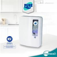 ราคา PURE เครื่องกรองน้ำ เพียว รุ่น DM 01-UVC ระบบUF และ UVC 4ขั้นตอน/บ้านกรองน้ำ (2068472005)