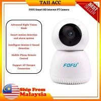 ราคา [ TAII ] รับประกัน 1 ปี - SMART HD INTERNET PT CAMERA - กล้องวงจรปิด - SMART PTZ CAMERA (23068868934)