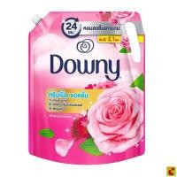 ราคา Downy ดาวน์นี่ น้ำยาปรับผ้านุ่มสูตรเข้มข้น ถุงเติม กลิ่นการ์เด้นบลูม 2.1 ลิตร Laundry Softener Garden Bloom 2.1L (pink) (11456640088)