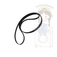 ราคา สายพานเครื่องอบผ้า SIEMENS รุ่น WT34B201TH (46254119854)