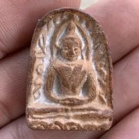 ราคา พระซุ้มกอ พิมพ์เล็ก กรุทุ่งเศรษฐี กำแพงเพชร (43107451998)
