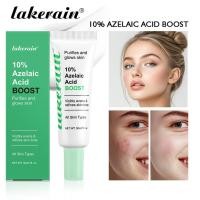 ราคา Face Moisturizer Non-Greasy Glow Skin Care Products 30ml Deep Hydration Face Moisturizer naith (56659671154)