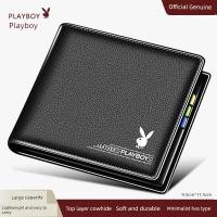 ราคา กระเป๋าตัง cardholder กระเป๋าสตางค์เพลย์บอยกระเป๋าสตางค์ผู้ชายหนังแท้ของแท้วัยรุ่นผู้ถือบัตรสองในหนึ่งเดียว2025ซิปนักเรียนสไตล์ใหม่ (55259770964)