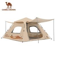 ราคา CAMEL CROWN เต็นท์กางเต้นท์อัตโนมัติ กันแดด กันฝน 5~6 คน (18670195195)