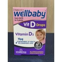 ราคา Wellbaby Vitamin D Drops 30ml (18982192805)