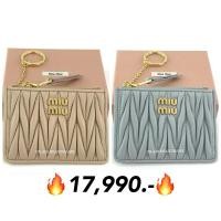ราคา New miu miu card holders wallet กระเป๋าใส่บัตร กระเป๋าสตางค์ น่ารักมากๆ (24595048624)