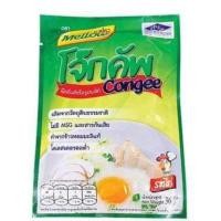 ราคา โจ๊กฮาลาล โจ๊กสำเร็จรูป ตราเมลโลว ซองเล็ก 36กรัม (23569635161)