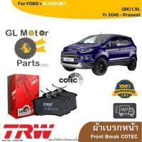 ราคา ผ้าเบรค TRW สำหรับรถฟอร์ด อีโคสปอร์ต FORD ECOSPORT ทุกรุ่น (24653070395)