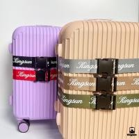 ราคา luggage Suitcase Strap สายรัดกระเป๋าเดินทาง สายรัดกระเป๋าเดินทาง สายคาดกระเป๋าเดิน (24333580472)
