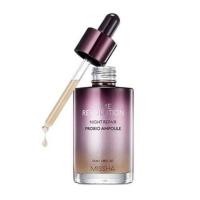 ราคา ของแท้ MISSHA Time Revolution Night Repair Probio Ampoule 50ml (3319196710)