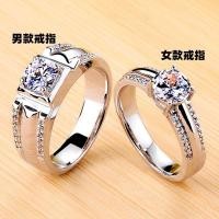 ราคา พร้อมสต็อกเวอร์ชั่นเกาหลีเพชรสองแถวไมโครชุดแหวนคู่แหวนแต่งงานเพชรสี่กรงเล็บแหวนเครื่องประดับ26.22จุดแหวน-สไตล์สองแถวเพชรไมโครฝังแหวนคู่20260522 (53210960458)