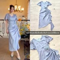ราคา [XS-3XL]งานป้าย Vigor เดรสออกงานสีฟ้าเทา เดรสยาวคอวีแขนระบาย กระโปรงจับย่นแต่งระบายพร้อมเข็มกลัด (44311808922)