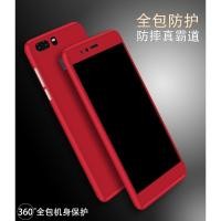 ราคา Huawei P9 / P9 Plus / P9 Lite Case เคสกันกระแทก 360 องศา (129614478)