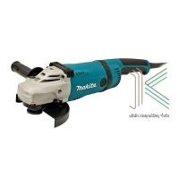 ราคา MAKITA เครื่องเจียรไฟฟ้า ขนาด 7 นิ้ว กำลังไฟ 2,400 วัตต์ รุ่น GA-7030 ความเร็วรอบ 8,500 รอบ/นาที มีฉนวนสองชั้น (24032743572)