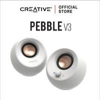 ราคา CREATIVE(มี2สี) Pebble V3 Bluetooth5.0 Speaker #MF1700 ลำโพงสไตล์มินิมอล รองรับ USB-C ลำโพงบูลทูธไร้สายแบบ2.0 (24981975067)