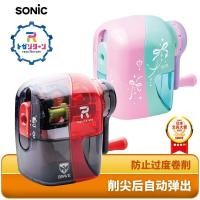 ราคา เกี่ยวกับเสียง เกี่ยวกับเสียง กบเหลาดินสอ กบเหลาดินสอนักเรียนชั้นประถมศึกษากบเหลาดินสอป้องกันการเปลี่ยนกบเหลาดินสอกบเหลาดินสอ (50312024288)