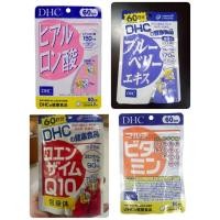 ราคา DHC Vitamin วิตามินพร้อมส่งบลูเบอรี่/ไฮยาลูรอน/คิวเทน/วิตามินรวม 1ห่อ กินได้ 60วัน(2เดือน) (9882298864)