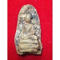 ราคา พระรอดลำพูน เก่าเนื้อแปรเป็นหินแร่ลอย พระรอดพิมพ์กลาง กรุวัดมหาวัน จังหวัดลำพูน (16610346041)