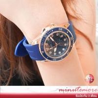 ราคา Geneva GV-1014 เจนีวา ของแท้ 100% นาฬิกาแฟชั่น นาฬิกาข้อมือผู้หญิง (7114635576)