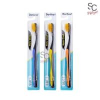 ราคา Denticon Nano Gold soft&lim toothbrush (46861183003)