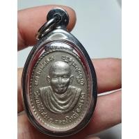 ราคา เหรียญหลวงพ่อสด วัดห้องโสม จ.ตราด**ถ่ายรูปจากเหรียญจริง**พร้อมส่ง** (18559308567)
