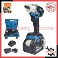 ราคา BERALA บล็อกไร้สาย บล็อกลม บล็อกลมไร้สาย 98V รุ่น DTW285 (20980773964)
