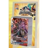 ราคา ฟิวเจอร์​การ์ด​บัดดี้​ไฟท์​ชุด​x-ub01-1 ดราก้อน ฮีโร่ คาตานะ แมจิค​​ (2215629894)